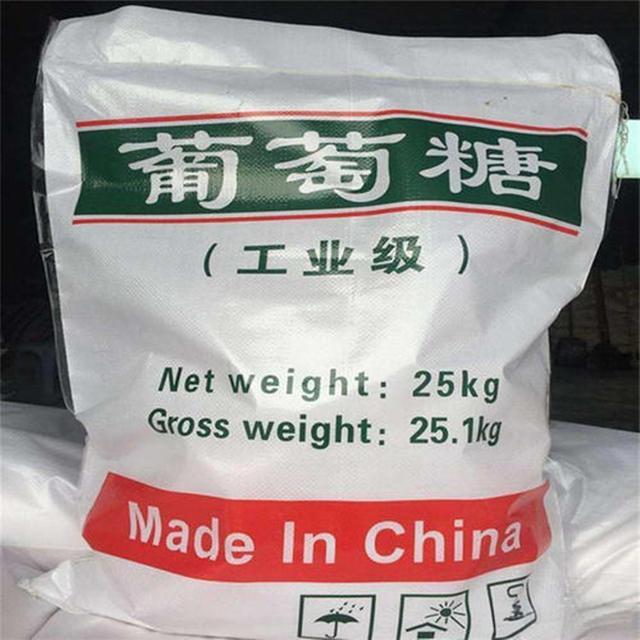 亳州葡萄糖