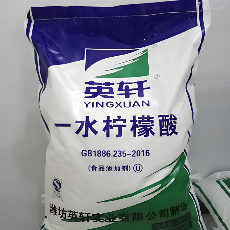亳州柠檬酸